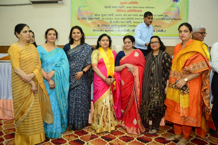 Noida Tyagi Sabha - Events & Programs