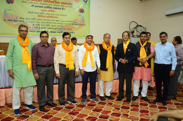 Noida Tyagi Sabha - Events & Programs